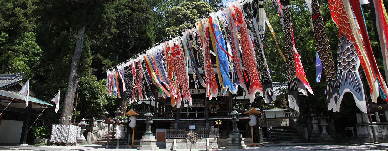 日牟禮八幡宮